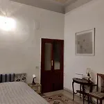 Гостевой дом View Sea House *